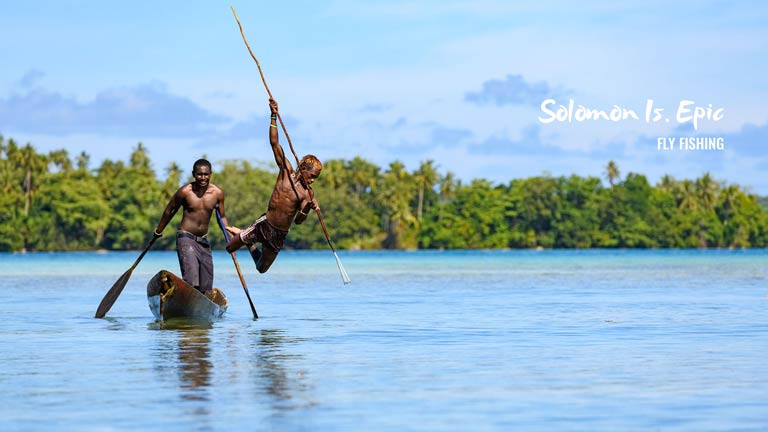 Solomon Islands Discovery